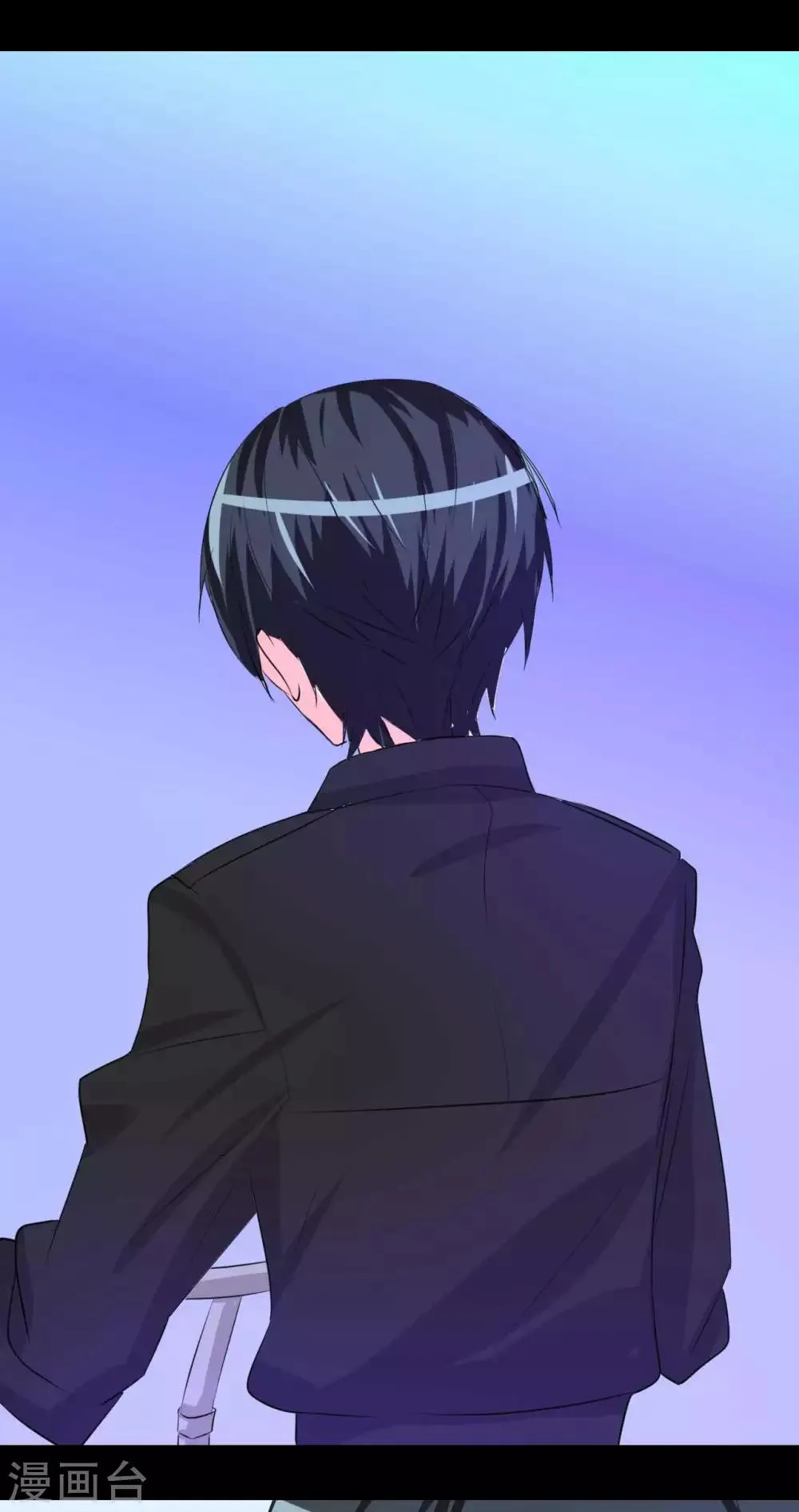 第5话 姐姐 第56页