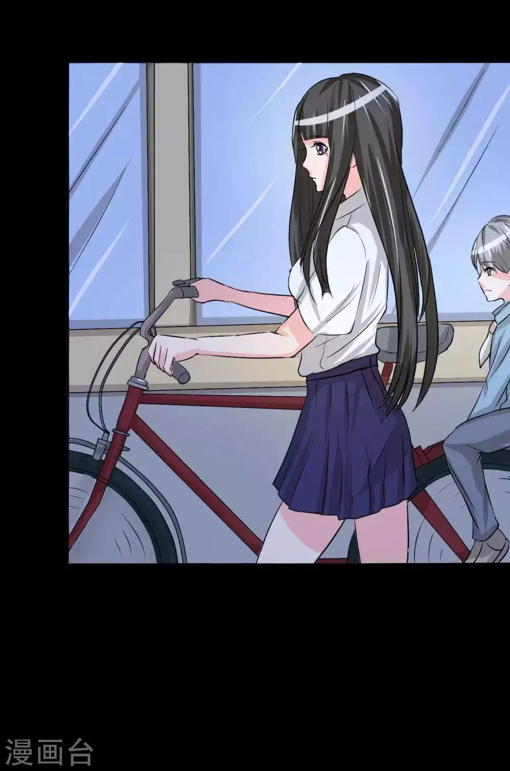 第6话 花季？雨季？ 第3页
