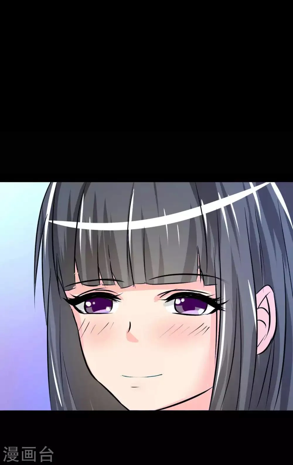 第6话 花季？雨季？ 第18页