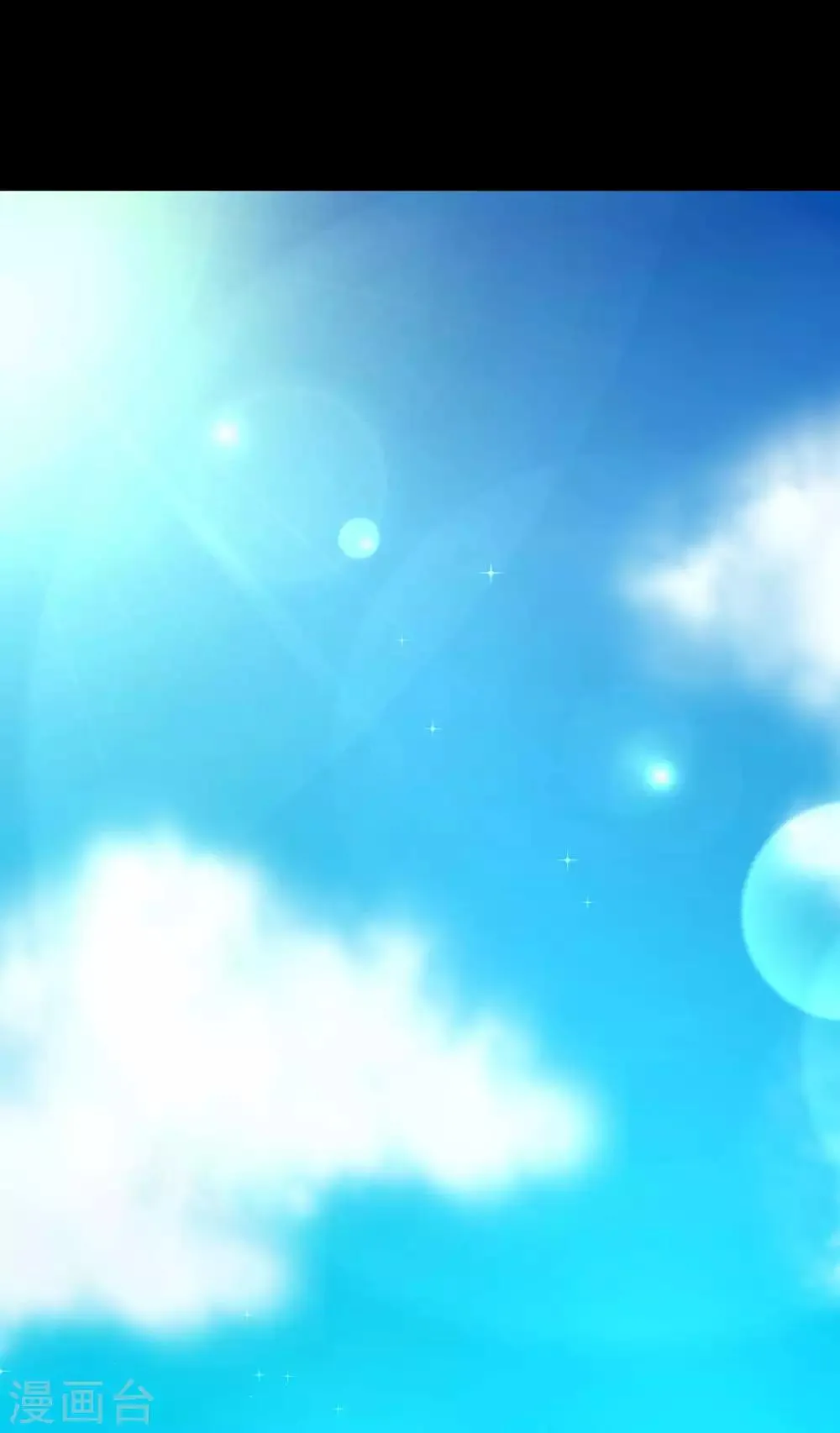 第6话 花季？雨季？ 第21页