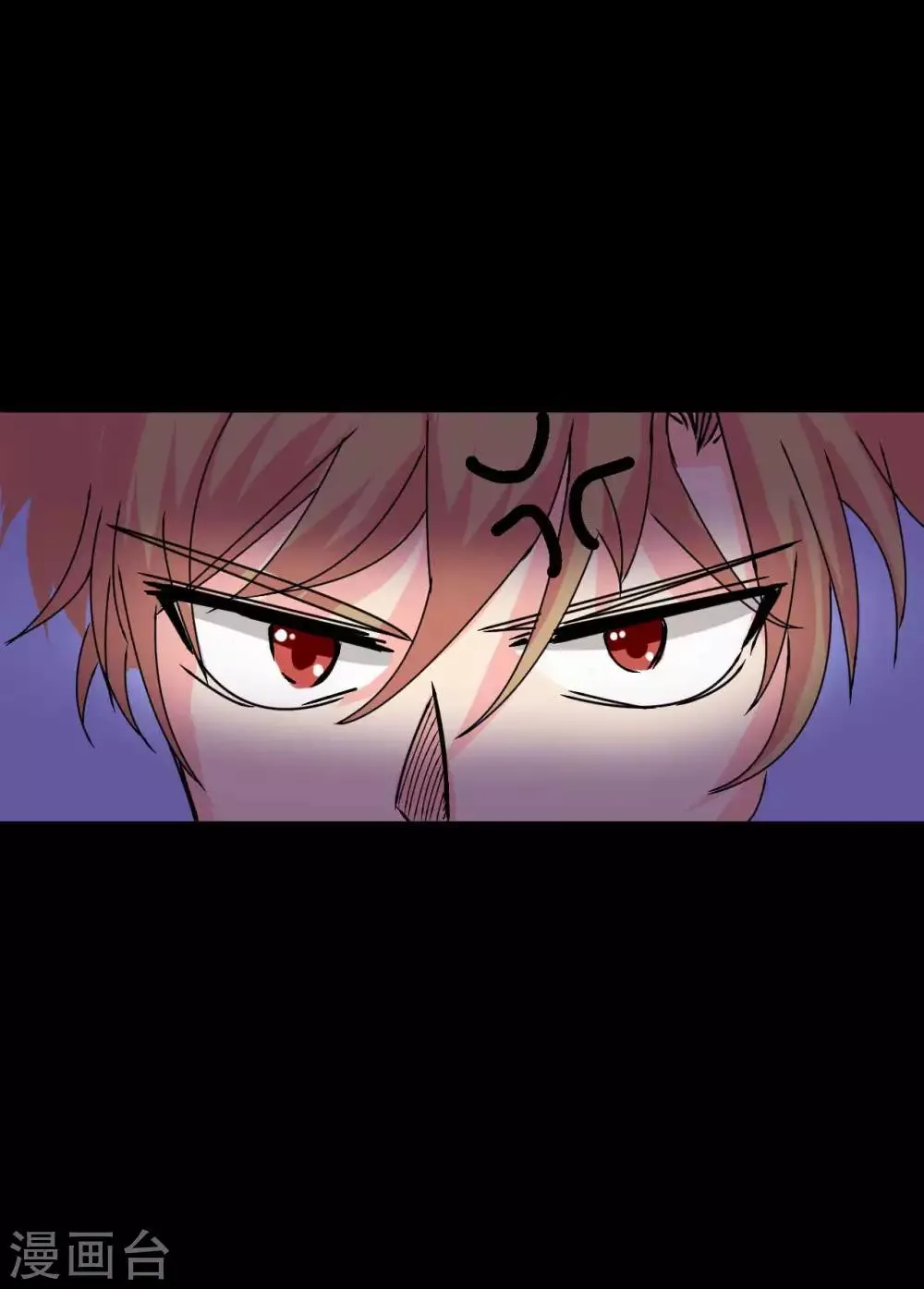 第7话 误会？ 第58页