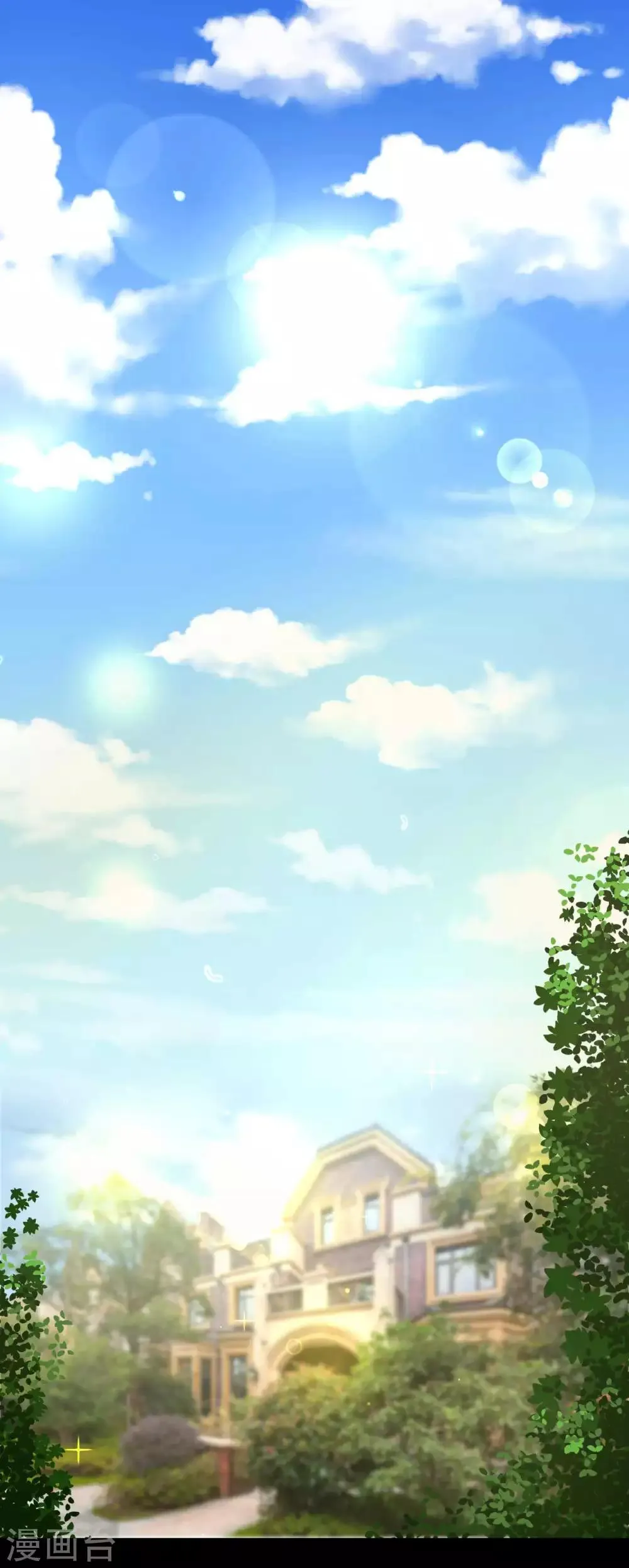 第8话 千钧一发 第18页
