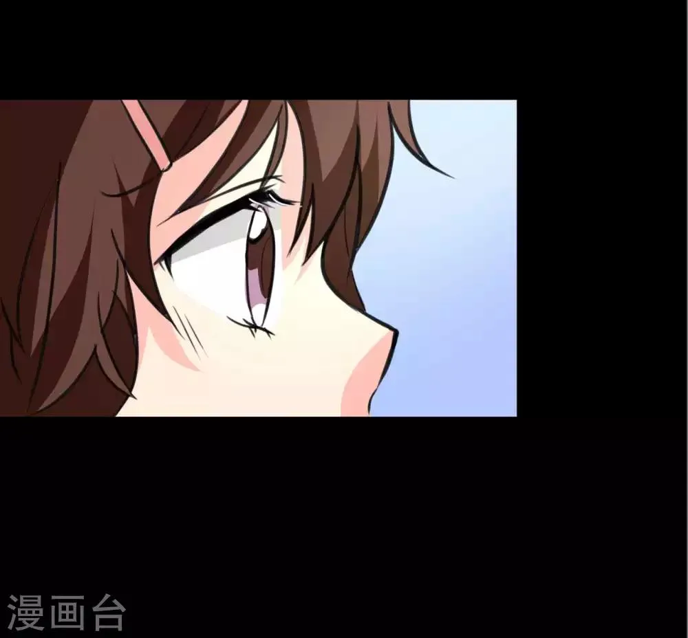 第11话 儿子 第24页