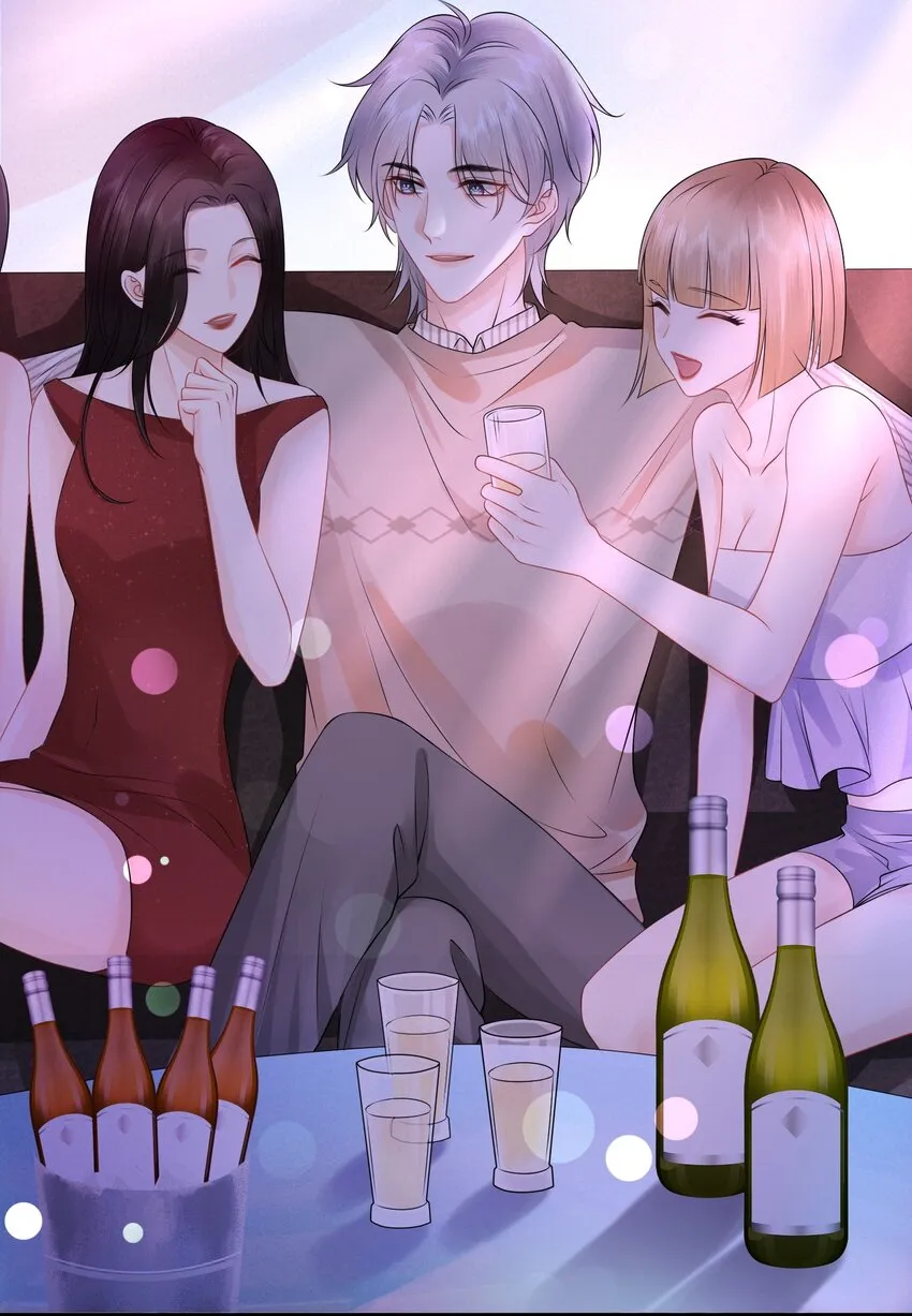007 拿捏了！ 第18页