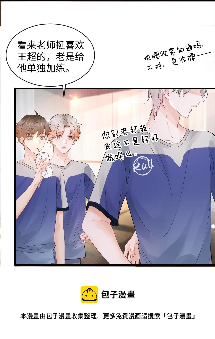 014 到底是哪个傻子被揩油了还不知道 第9页