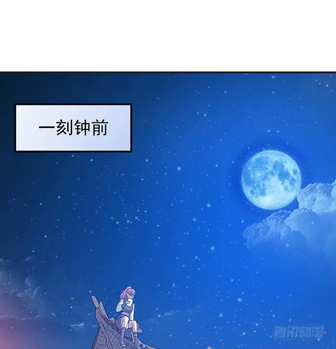 嘤嘤嘤，求收留 第3页