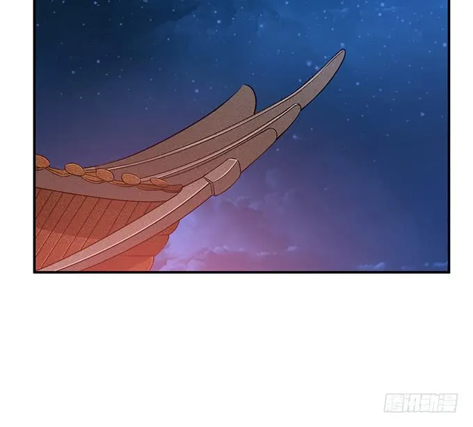 嘤嘤嘤，求收留 第14页