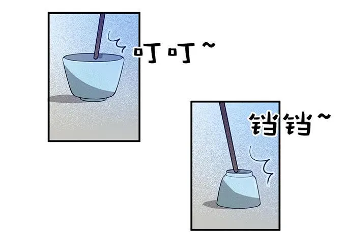 嘤嘤嘤，求收留 第27页