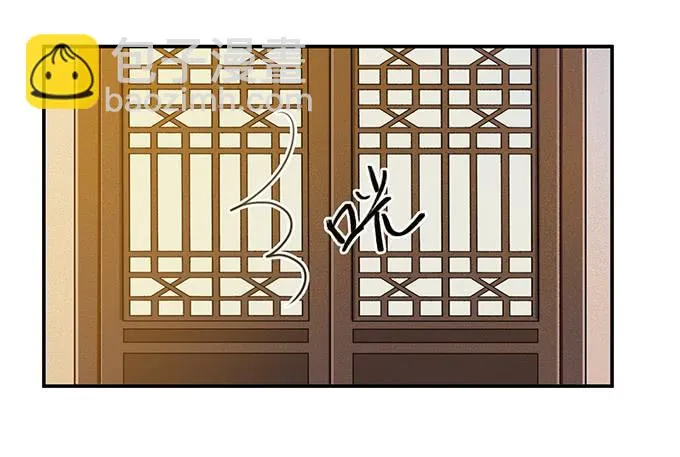 嘤嘤嘤，求收留 第48页