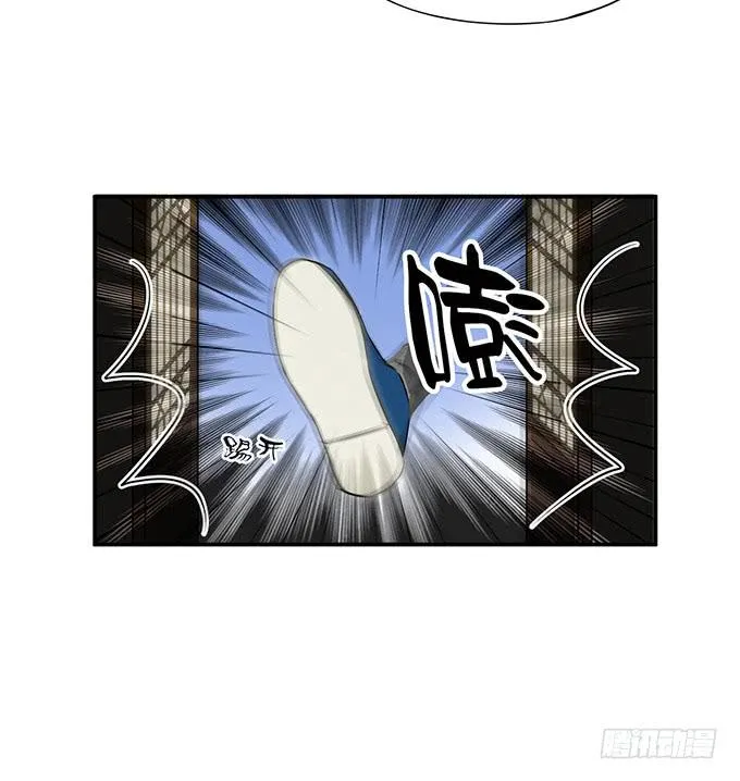 嘤嘤嘤，求收留 第79页