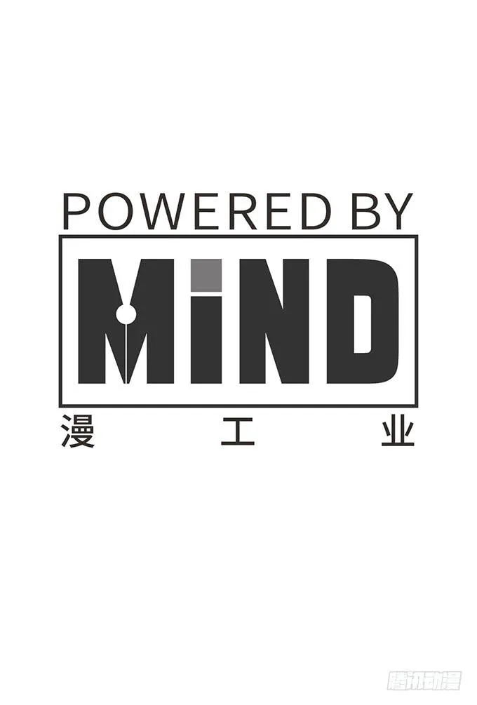 嘤嘤嘤，求收留 第80页