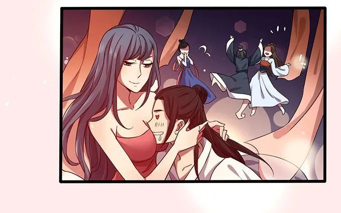 你……你这是要劫色 第8页