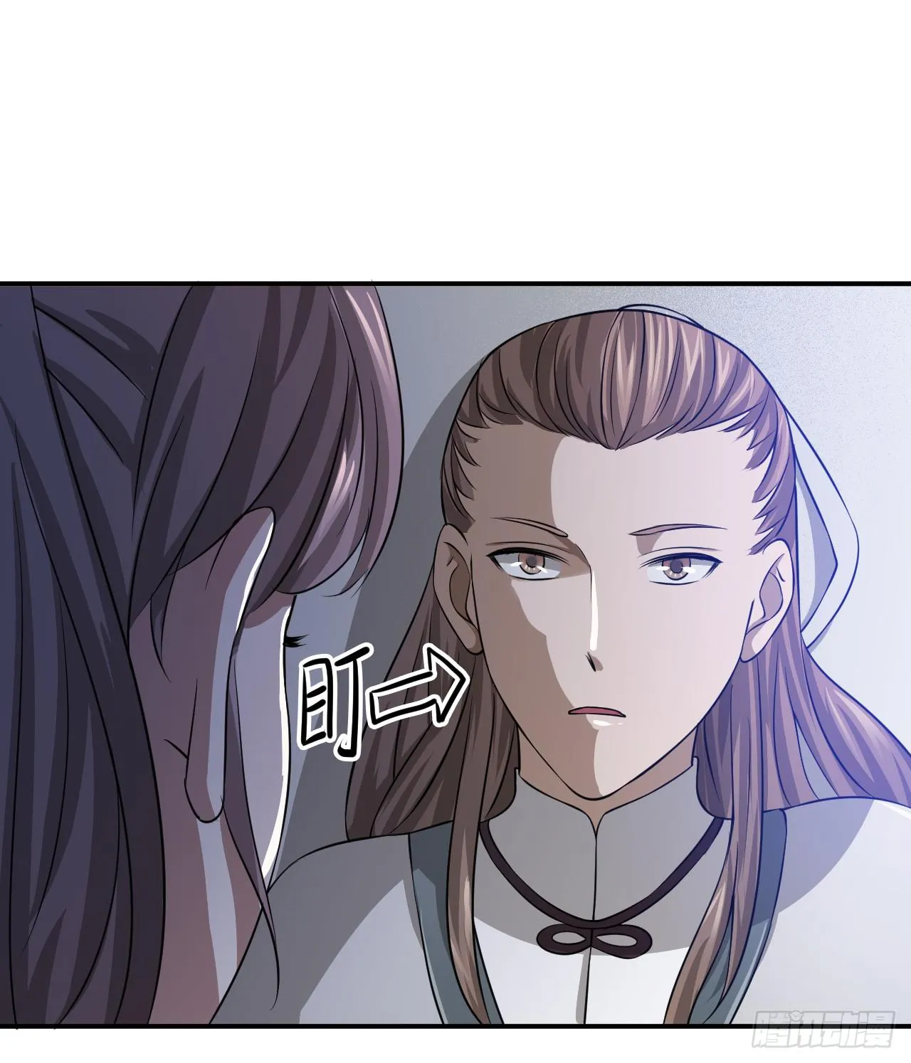 你……你这是要劫色 第56页