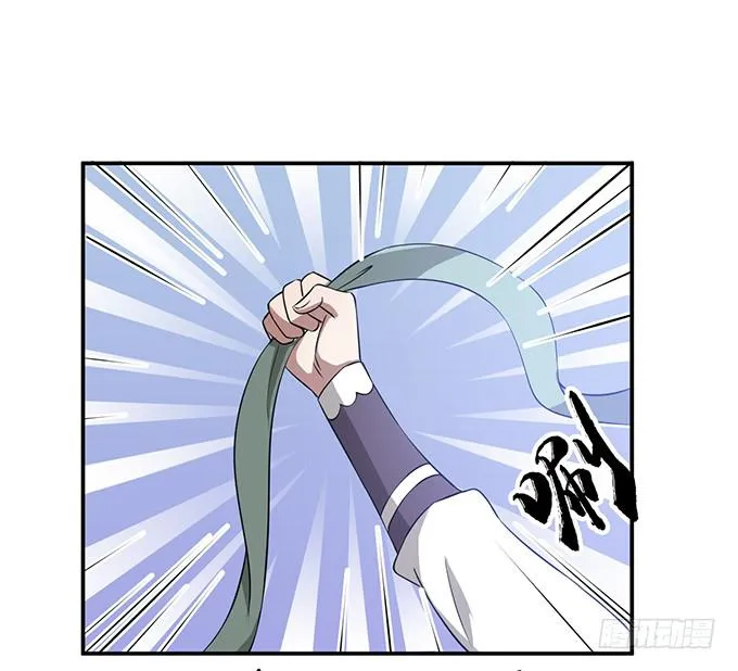 你……你这是要劫色 第65页