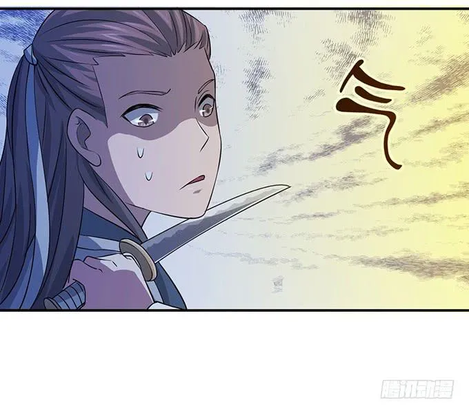 你……你这是要劫色 第75页