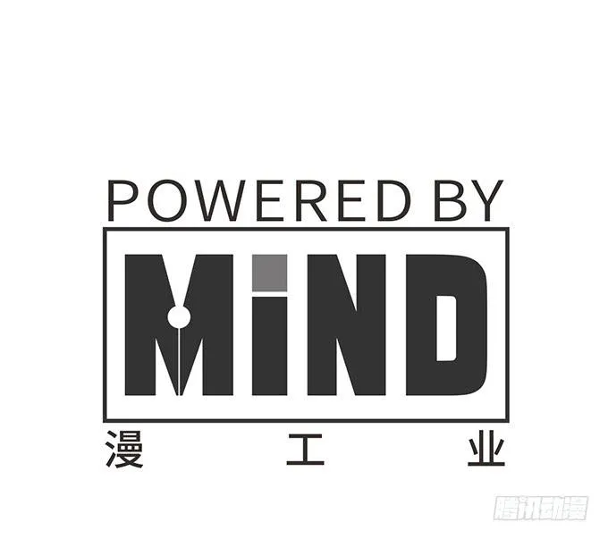 你……你这是要劫色 第87页