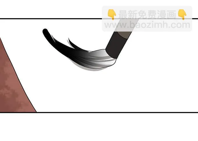 “歪果仁”来袭 第22页