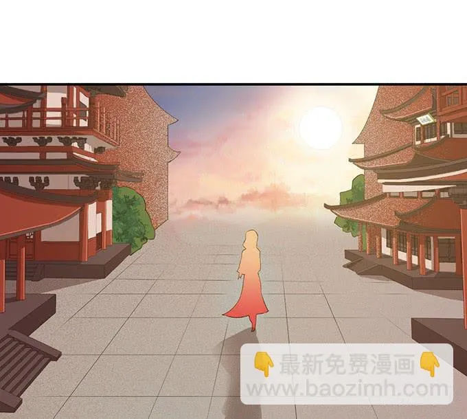 “歪果仁”来袭 第32页