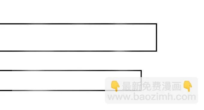 马赛克的体验 第46页