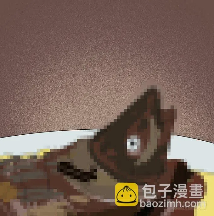 马赛克的体验 第58页