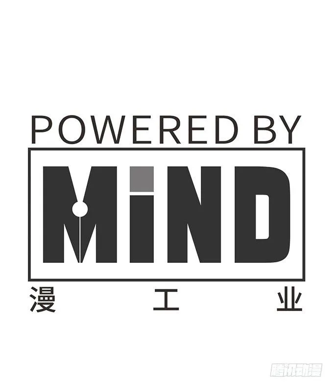 马赛克的体验 第60页
