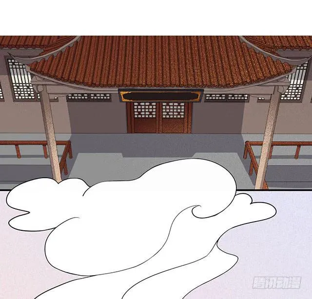 比什么赛，看我就够了 第3页