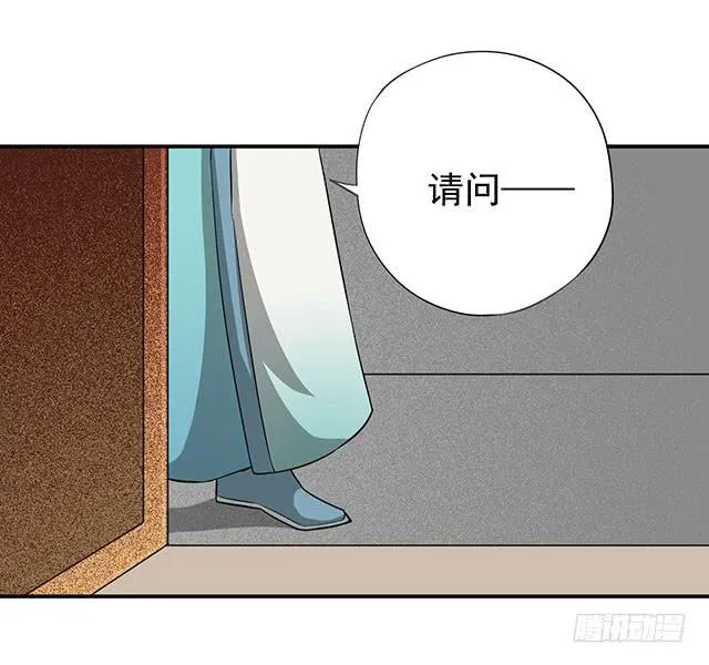 比什么赛，看我就够了 第28页