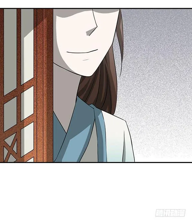 比什么赛，看我就够了 第46页