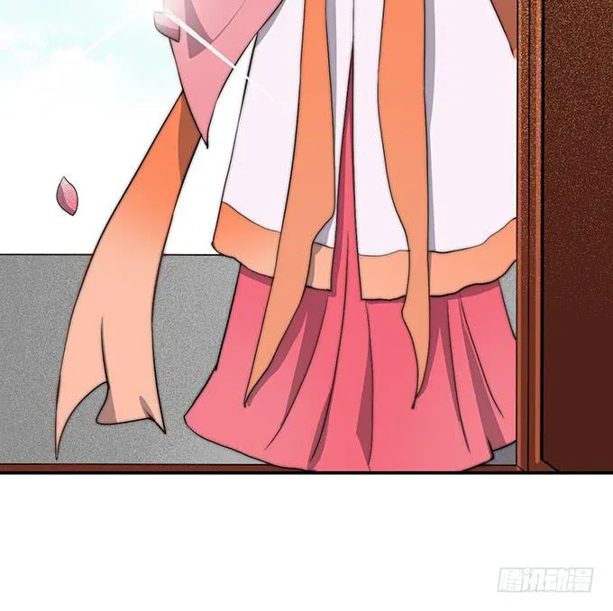 我美吗我美吗 第5页