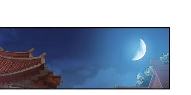大胃王比赛 第3页
