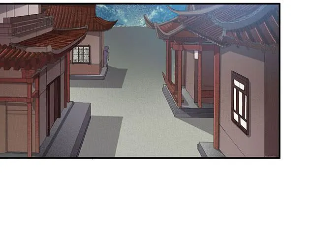 大胃王比赛 第4页