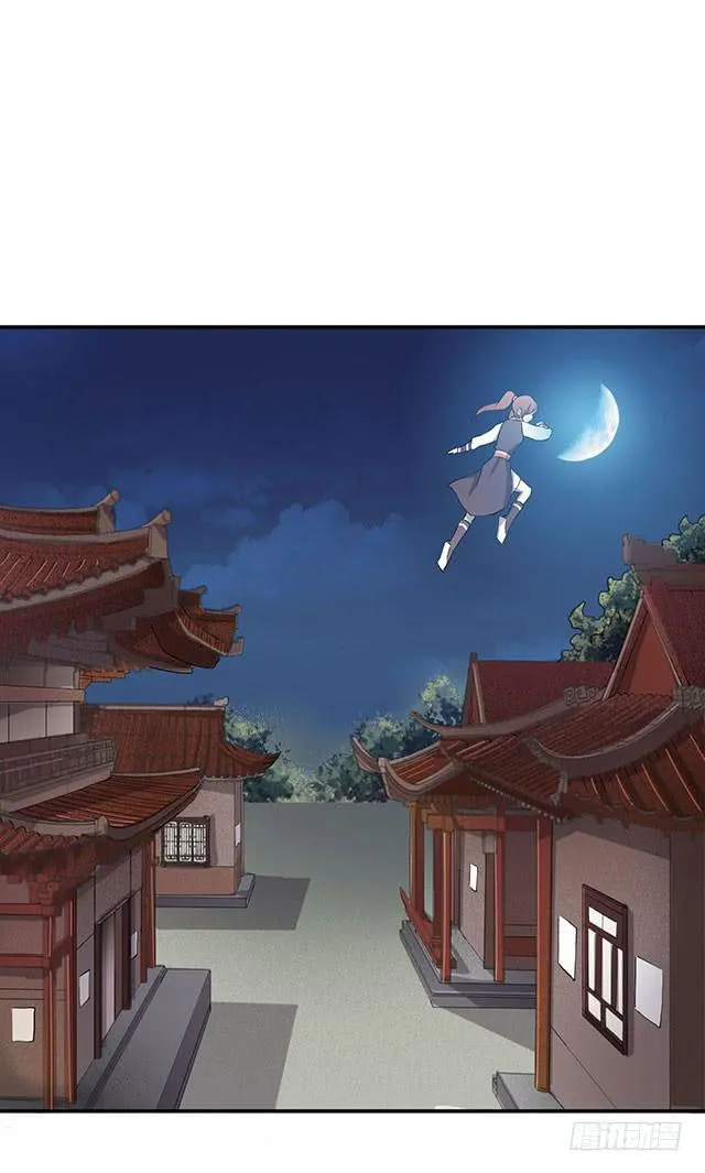 大胃王比赛 第8页