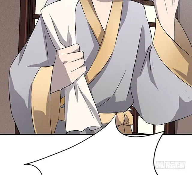 大胃王比赛 第18页