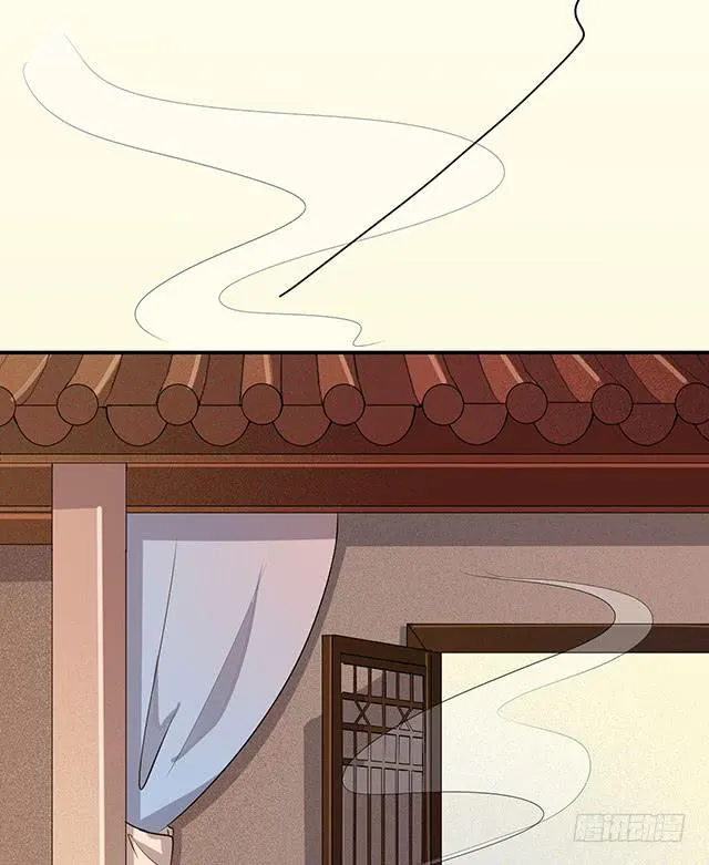 大胃王比赛 第25页