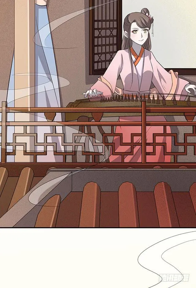 大胃王比赛 第26页