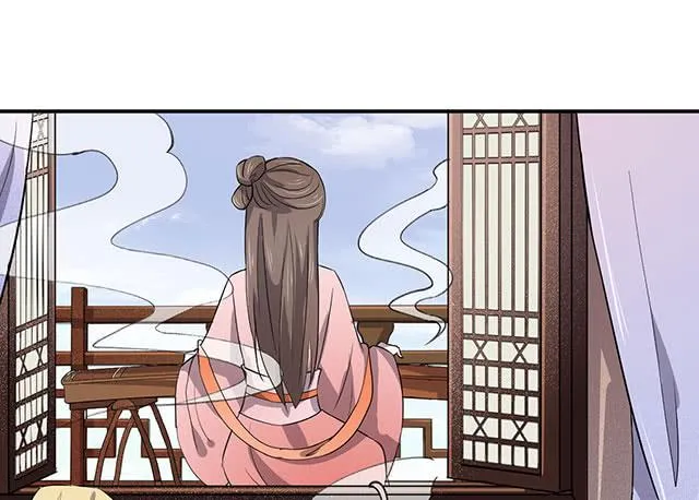 大胃王比赛 第29页