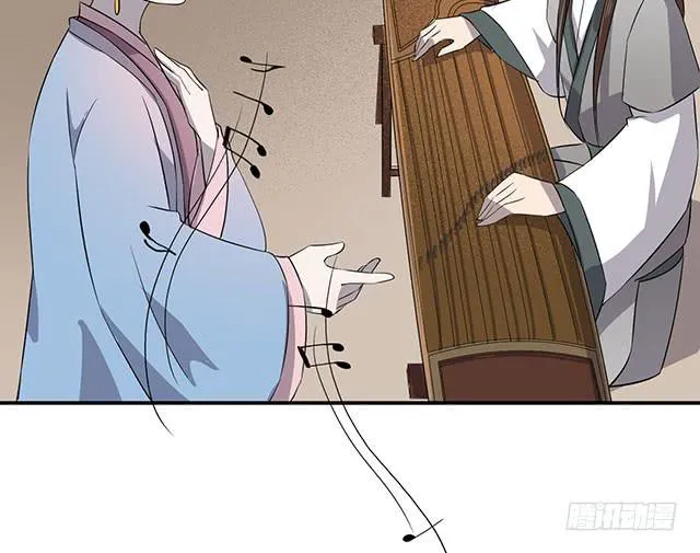 大胃王比赛 第31页