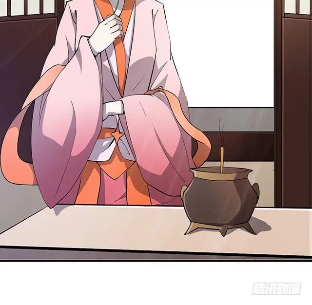 还可以再吃一碗 第15页