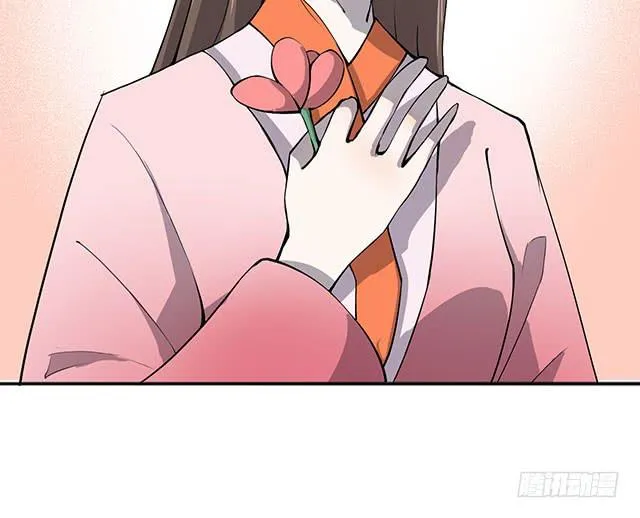还可以再吃一碗 第17页