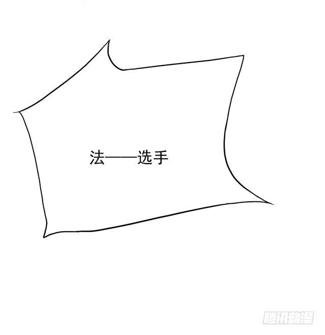 还可以再吃一碗 第49页