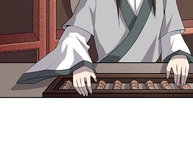 还可以再吃一碗 第60页