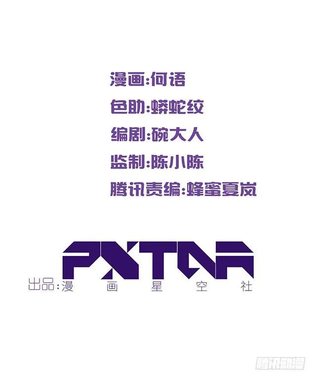 喜欢 第2页