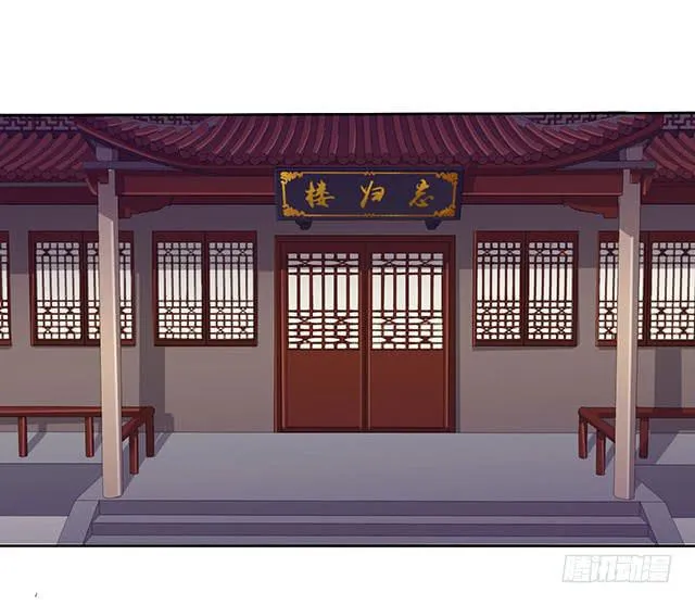 喜欢 第3页