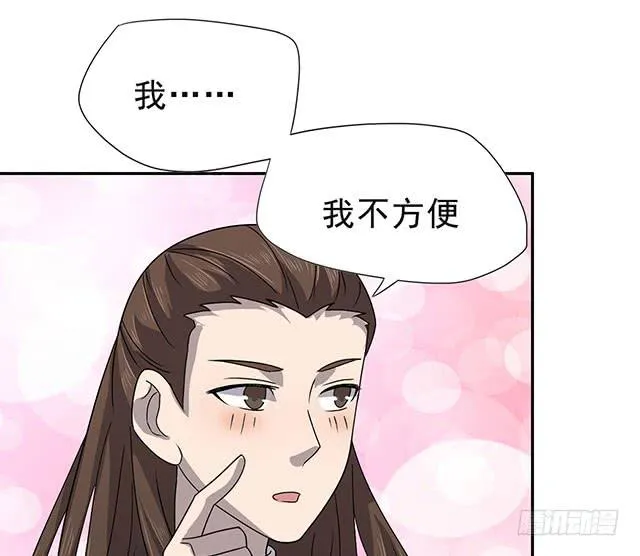 喜欢 第12页