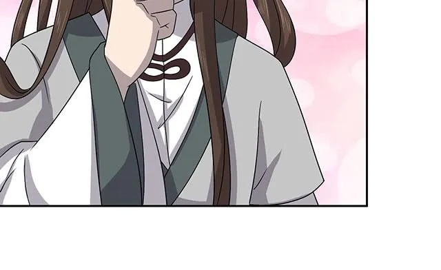 喜欢 第13页