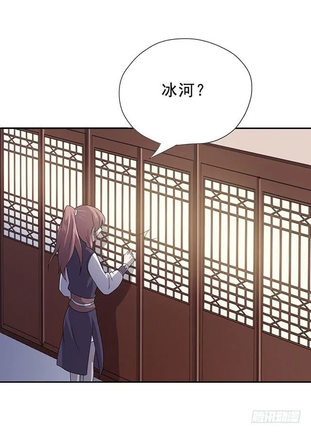 喜欢 第19页