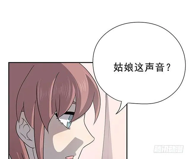喜欢 第31页
