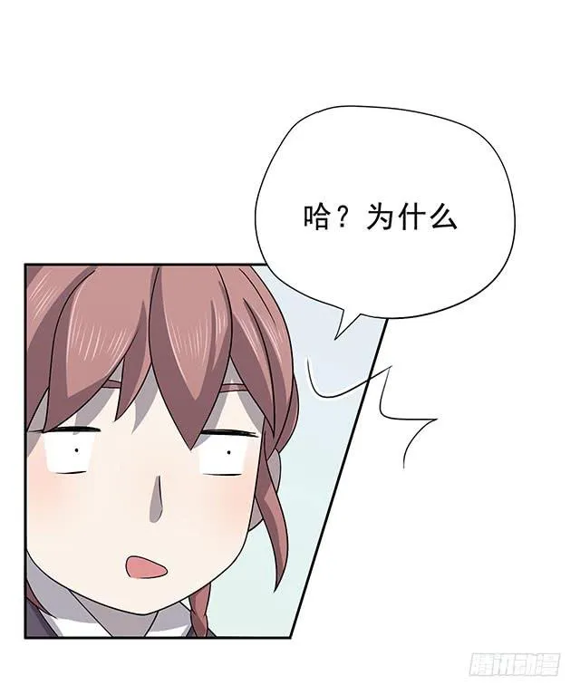 喜欢 第41页