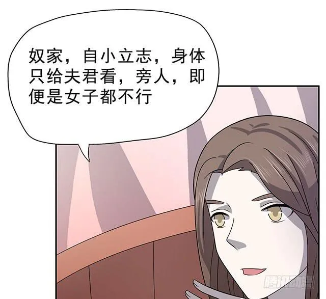 喜欢 第43页