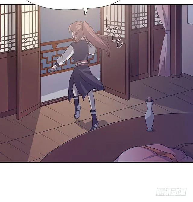 喜欢 第45页